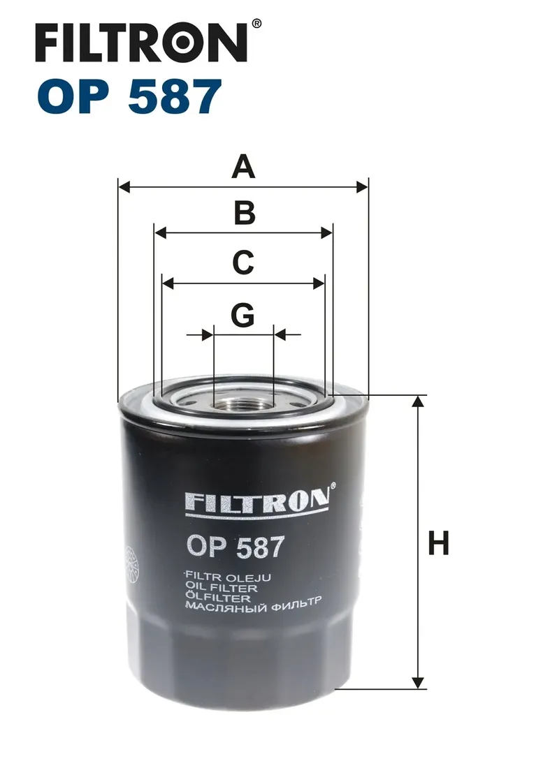 filtr-oleju-op-587-stan-nowy