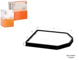 filtr-kabiny-la-51-s-rodzaj-filtra-kabinowego-standardowe