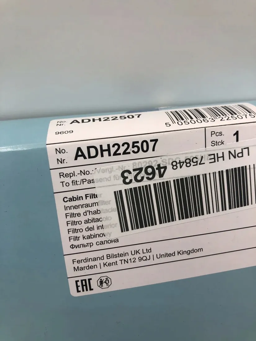 filtr-kabiny-adh22507