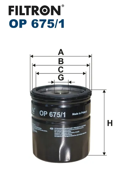filtr-oleju-op-675-1-jakosc-czesci-zgodnie-z-gvo-q-oryginal-z-logo-producenta-czesci-oem-oes