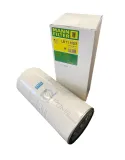filtr-oleju-lb-11-102-2-waga-z-opakowaniem-1-47-kg