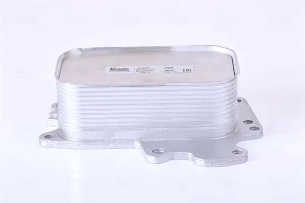 chlodnica-oleju-91297-waga-z-opakowaniem-11-kg