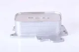 chlodnica-oleju-91297-waga-z-opakowaniem-11-kg