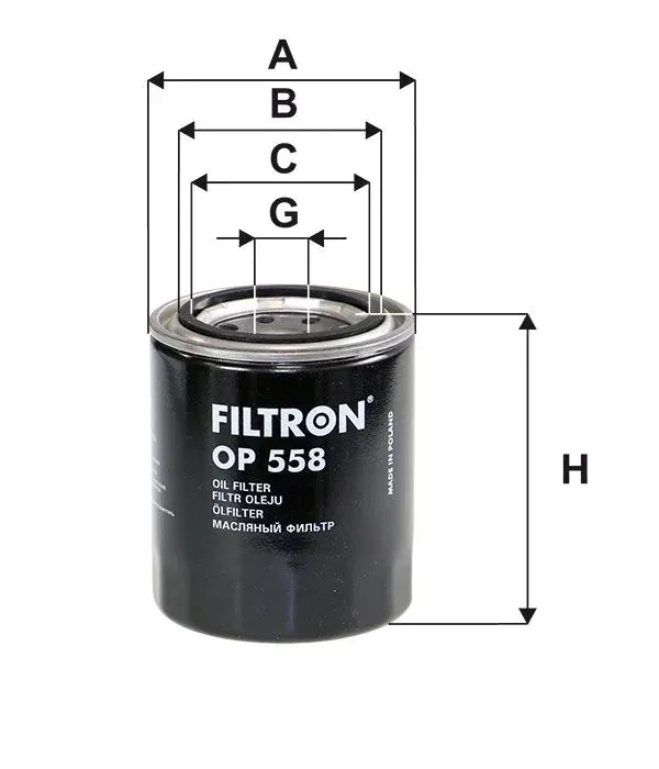 filtr-oleju-op-558-stan-nowy