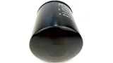 filtr-oleju-op-558-stan-nowy-producent-czesci-filtron