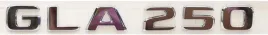 emblemat-oznaczenie-gla-250-mercedes-a1568171600