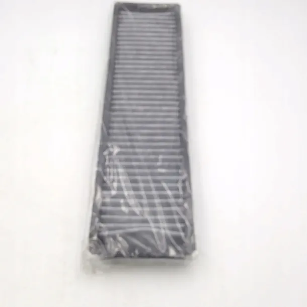 filtr-kabiny-k-1119a-rodzaj-filtra-kabinowego-weglowe