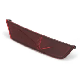 prawy-odblask-tylnego-zderzaka-volkswagen-up-skoda-e-citigo-1s0945702