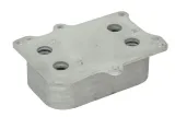 chlodnica-oleju-31777-stan-nowy-producent-czesci-nrf