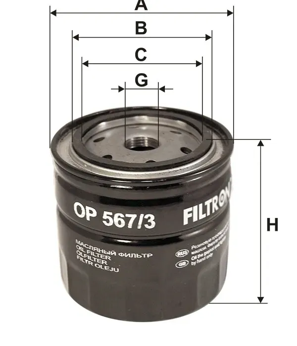 filtr-oleju-op-567-3-stan-nowy