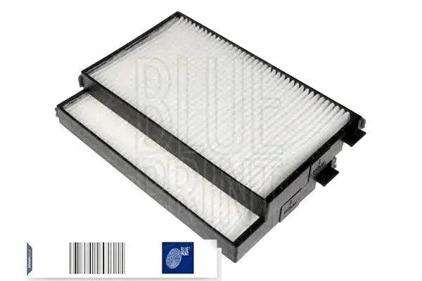 filtr-kabiny-adg02553-waga-z-opakowaniem-2-kg
