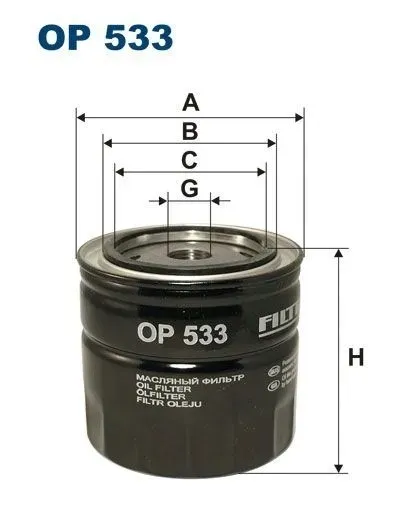 filtr-oleju-op-533-stan-nowy