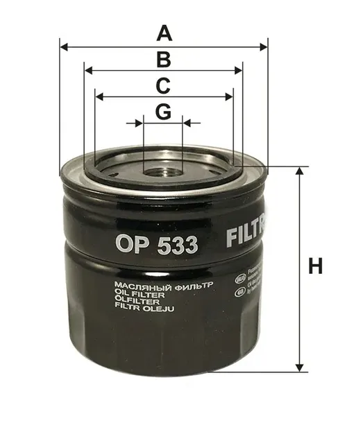 filtr-oleju-op-533-numer-katalogowy-oryginalu-ford-11436-936-ford-1152-5472-ford-11525-802-ford-1473-773-ford-1508-831-ford-1515-160-ford-1555-451-ford-1565-486-ford-5002-230-ford-5003-560-ford-5003-561-ford-5003-932-ford-5008-677-ford-692-m-6714-aa-ford-70-hm-6714-aa-ford-74-hm-6714-cb-ford-a-710-x-6714-ea-ford-a-770-x-6714-ma-ford-a-770-x-6714-ra-ford-a-770-x-6714-ua