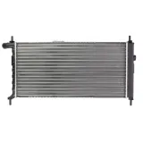 chlodnica-silnika-52019-stan-nowy-waga-produktu-3-kg