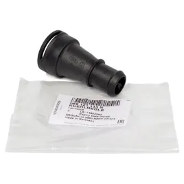 regulator-plynu-chlodniczego-audi-a4-b8-a5-a6-c6-a8-d4-q5-059121113n