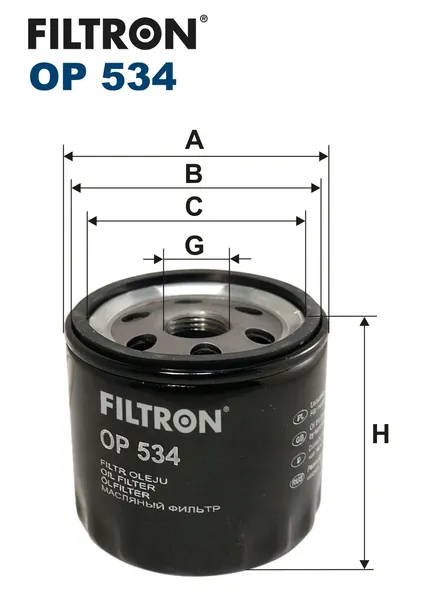 filtr-oleju-op-534-waga-z-opakowaniem-2-kg