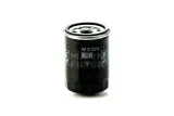 filtr-oleju-w-610-4-numer-katalogowy-oryginalu-jcb-02-630475-nissan-15208-53j00-nissan-15208-53j01-nissan-15208-70j00-nissan-15208-70j01-nissan-15208-70j0a-nissan-15208bx00a-shibaura-140517030
