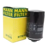 filtr-oleju-w-719-45-stan-nowy-producent-czesci-mann-filter