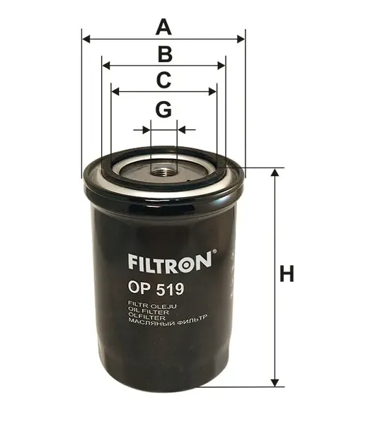 filtr-oleju-op-519-stan-nowy