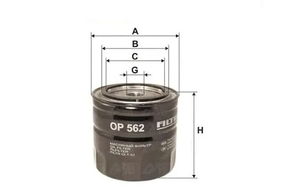 filtr-oleju-op-564-jakosc-czesci-zgodnie-z-gvo-q-oryginal-z-logo-producenta-czesci-oem-oes