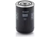 filtr-oleju-w-940-27-stan-nowy
