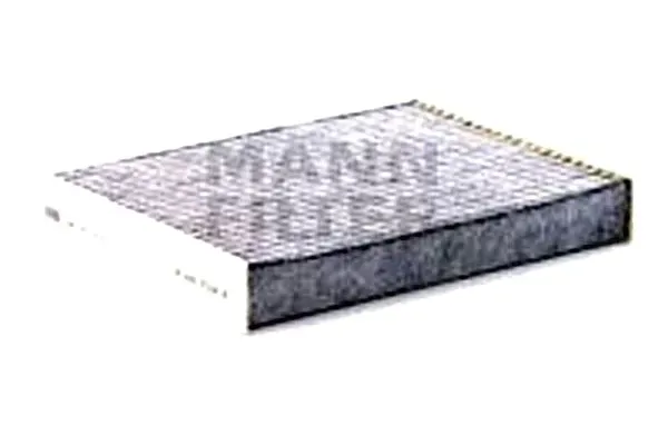 filtr-kabiny-cu-25-012-numer-katalogowy-czesci-cu-25-012