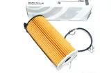 oryginalny-filtr-oleju-bmw-e84-e90-e91-e92-e93-f01-numer-katalogowy-oryginalu-11428507683