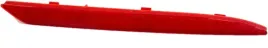 odblask-zderzaka-mercedes-w222-s-a2228200874-nowe