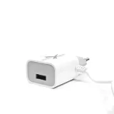 2-x-ladowarka-sieciowa-usb-iphone-lightning-2-4a-biala-stan-nowy-kolor-bialy