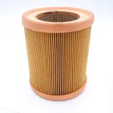 filtr-powietrza-ar-265-producent-czesci-filtron