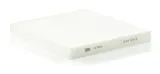 filtr-kabiny-cu-2544-stan-nowy