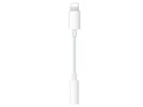 2-x-platinet-adapter-kabel-lightning-do-aux-jack-3-5mm-stan-nowy-waga-z-opakowaniem-0-006-kg