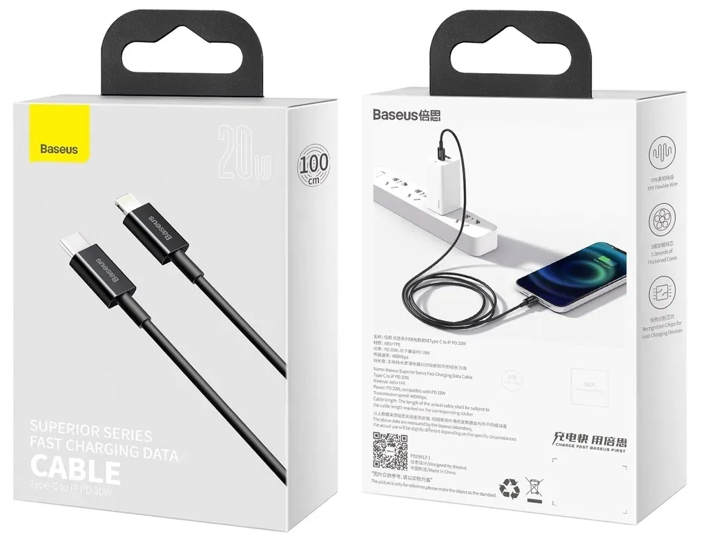 2-x-kabel-1m-baseus-usb-c-lightning-pd-20w-iphone-13