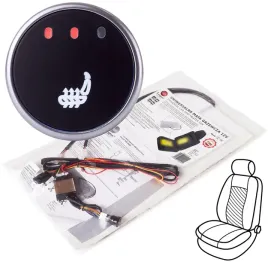 2-x-zestaw-mat-grzewczych-pod-tapicerke-na-fotel-moc-2x25w-12v-525x280mm