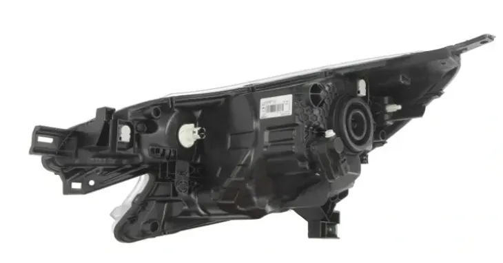 reflektor-swiatel-przednich-045211-producent-czesci-valeo