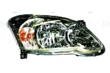 reflektor-swiatel-przednich-088740-waga-z-opakowaniem-6-kg