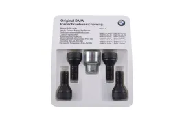 sruby-zabezpieczajace-bmw-oe-2453959-m12x150