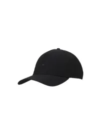 czapka-z-daszkiem-4f-lato-basic-czarna-bejsbolowka-cabu369-sportowa