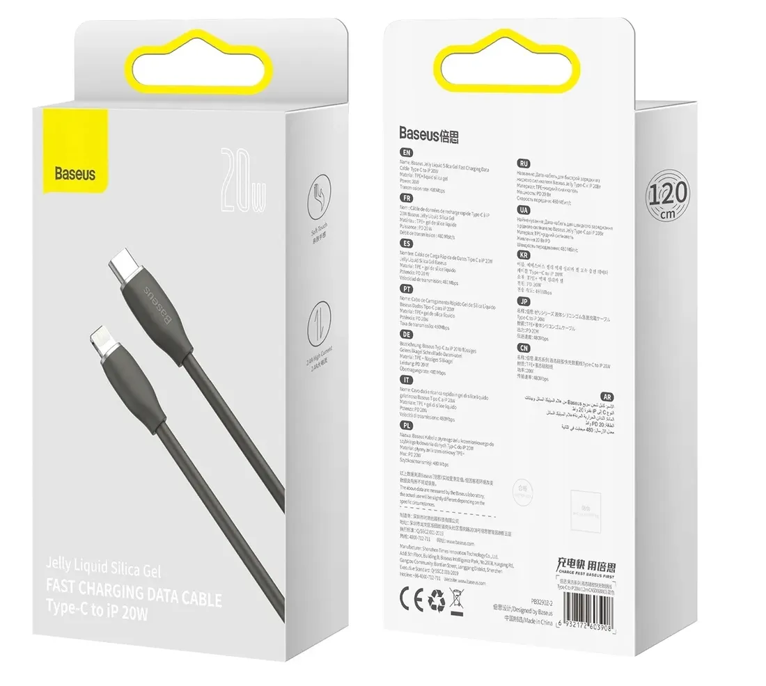 2-x-kabel-1-2m-baseus-usb-c-iphone-lightning-20w-mily