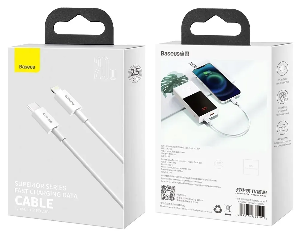 2-x-krotki-kabel-025m-baseus-usb-c-iphone-lightning