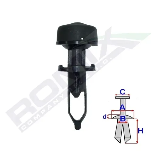 spinka-tapicerska-rom-c70193-waga-z-opakowaniem-0-4-kg
