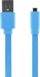 kabel-micro-usb-2-1a-dlugosc-20cm