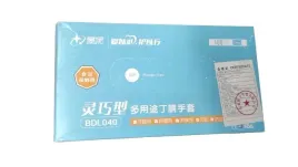 rekawice-jednorazowe-nitrylowe-xingyu-or-rozmiar-l-or-niebieskie-or-100-szt
