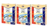 12x-worki-do-miele-3d-complete-c3-c2-classic-c1