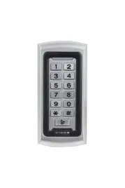 autonomiczny-zamek-szyfrowy-wifi-vidos-zs42-x