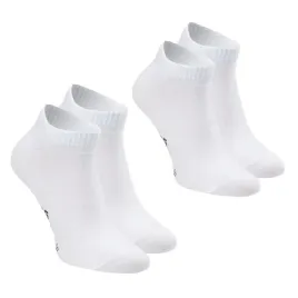 skarpetki-biale-bawelniane-do-kostki-oddychajace-harteli-2-pack-39-42