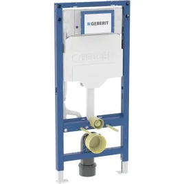 geberit-stelaz-duofix-111-320-00-6-z-wysuwana-blacha-do-bocznego-mocowania