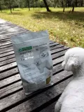 natures-protection-biale-psy-maltanczyk-15-kg-waga-produktu-inna