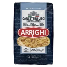 arrighi-makaron-male-kolanka-gancettini-lisci-coquillettes-nr-252-500-g