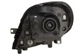 reflektor-swiatel-przednich-043396-jakosc-czesci-zgodnie-z-gvo-q-oryginal-z-logo-producenta-czesci-oem-oes